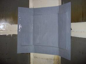 将钢板粘接到问题区上并用贝尔佐纳 (Belzona) 1341(超滑金属)涂覆 将钢板粘接到问题区上并用贝尔佐纳 (Belzona) 1341(超滑金属)涂覆